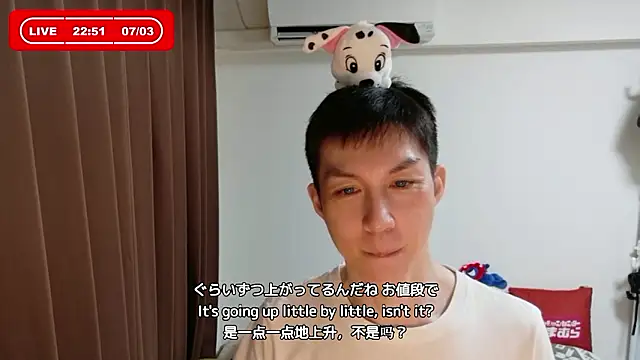 kazukota20のウェブカメラショー