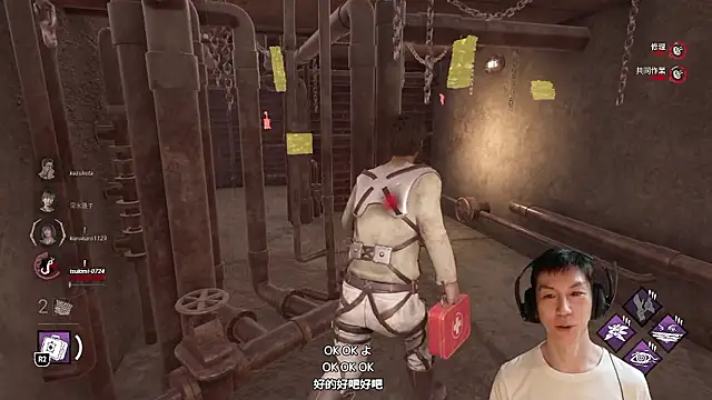 kazukota20 Pertunjukan Webcam