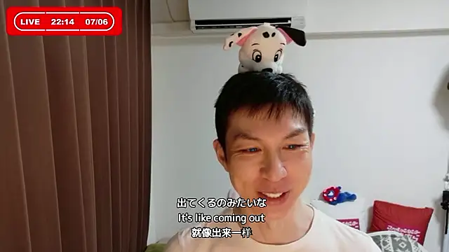 kazukota20のウェブカメラショー