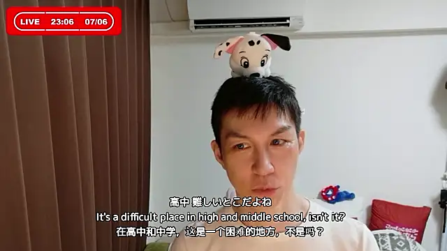 kazukota20のウェブカメラショー