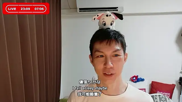 kazukota20のウェブカメラショー