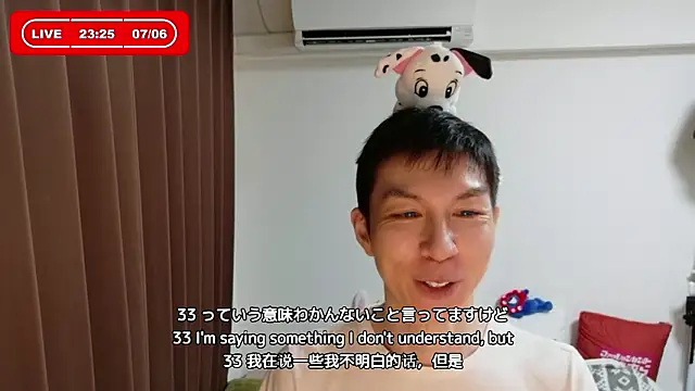 kazukota20のウェブカメラショー
