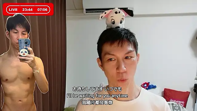 kazukota20 webcam show
