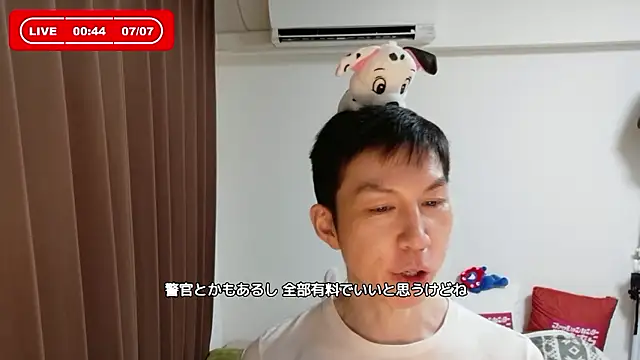 Show modela kazukota20 na web-kameri