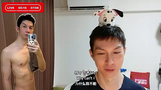 kazukota20のウェブカメラショー