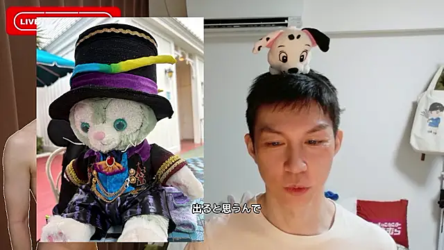 kazukota20 Show Webcam