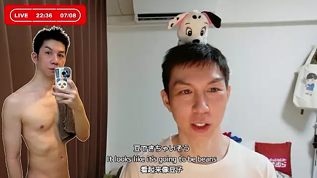 kazukota20のウェブカメラショー