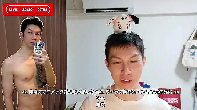 kazukota20のウェブカメラショー