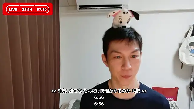 kazukota20のウェブカメラショー