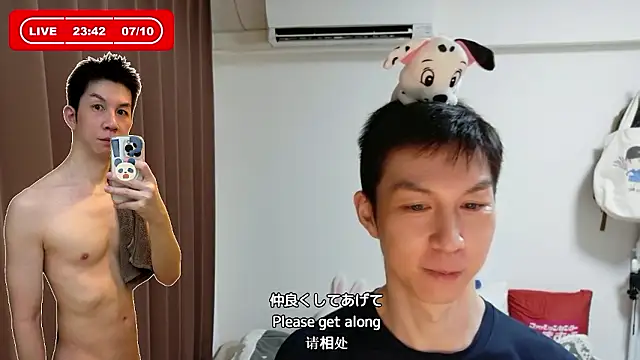 kazukota20のウェブカメラショー
