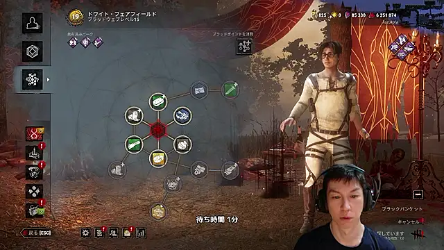 kazukota20 Webcam-Show