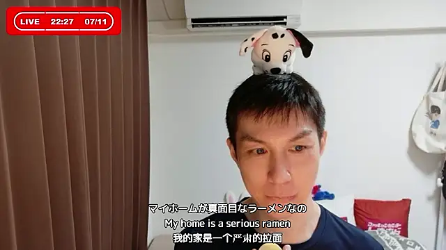 kazukota20のウェブカメラショー