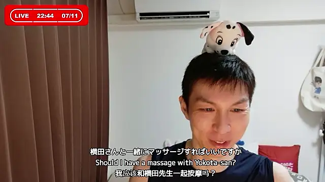 โชว์เว็บแคมของ kazukota20
