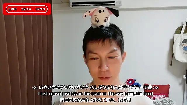 kazukota20 Webcam-Show