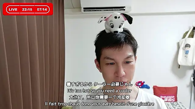 kazukota20のウェブカメラショー