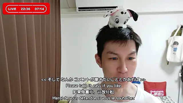 kazukota20のウェブカメラショー