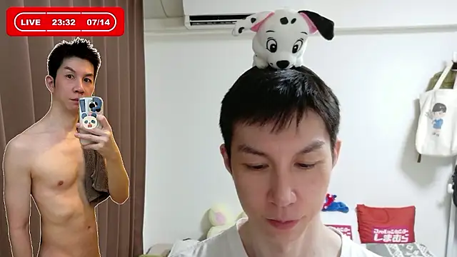 Show Webcam de kazukota20
