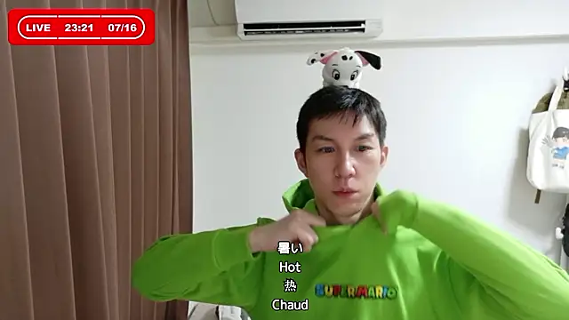 Show modela kazukota20 na web-kameri