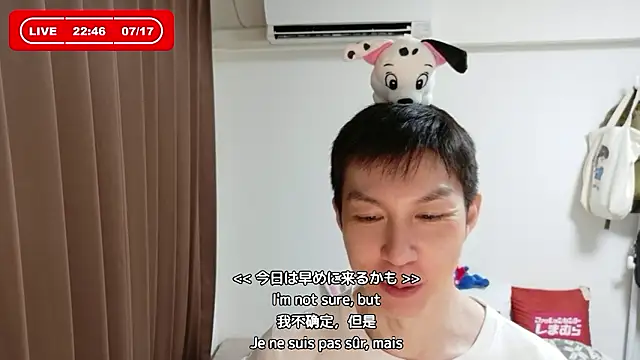 kazukota20のウェブカメラショー