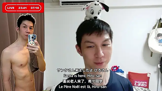 kazukota20のウェブカメラショー