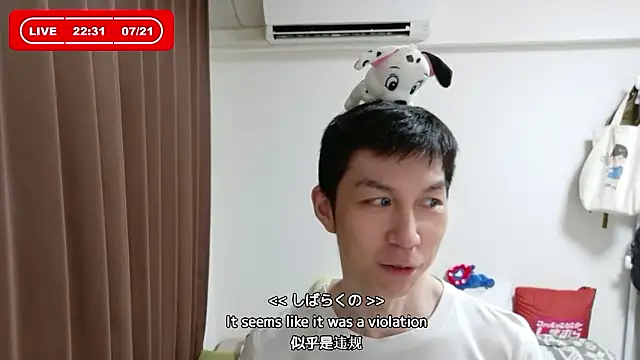 kazukota20のウェブカメラショー