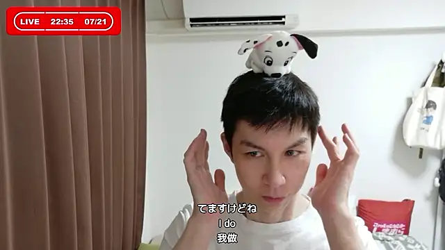 kazukota20 Pertunjukan Webcam