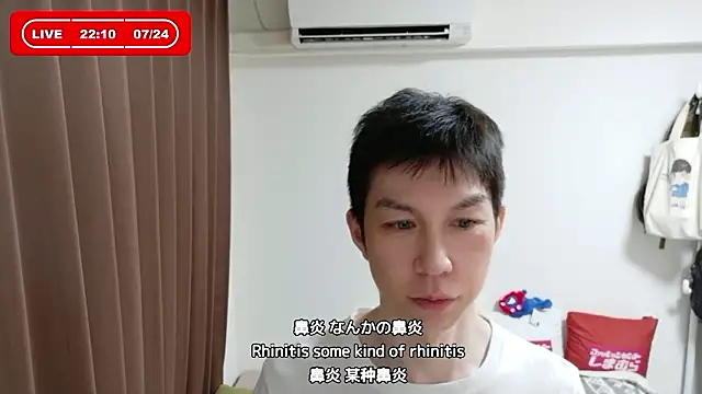 kazukota20のウェブカメラショー