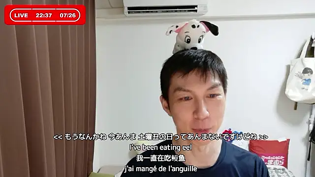 kazukota20のウェブカメラショー