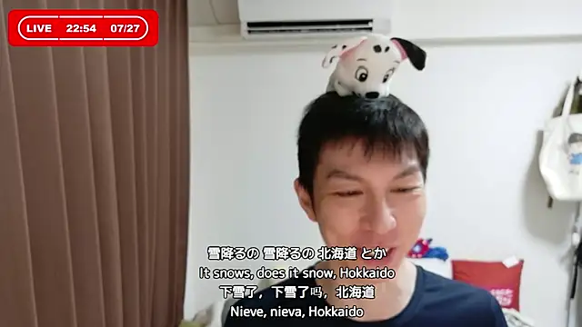 kazukota20のウェブカメラショー