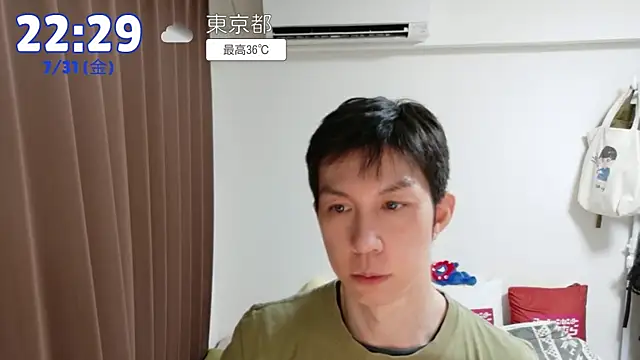 kazukota20 Шоу с уебкамера