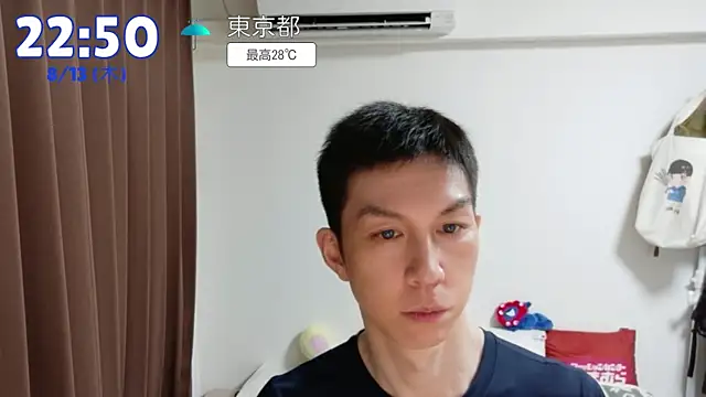 kazukota20 Webcam-Show