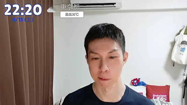 kazukota20のウェブカメラショー