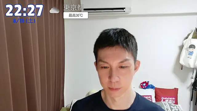 kazukota20 Webcam-Show