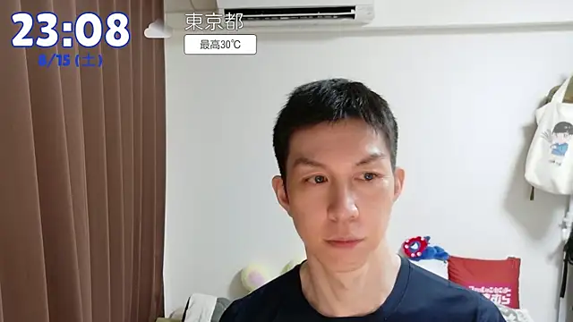 kazukota20 Show Webcam