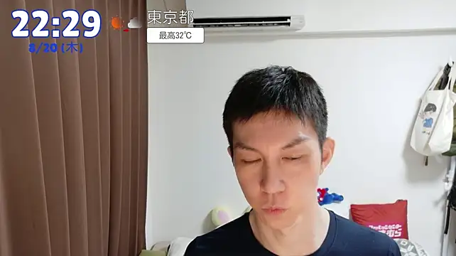 kazukota20のウェブカメラショー