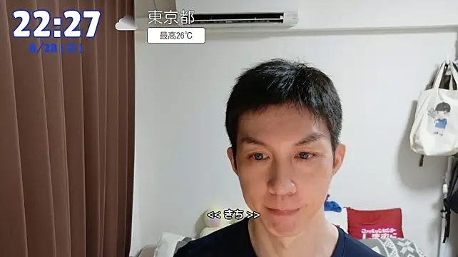 kazukota20のウェブカメラショー