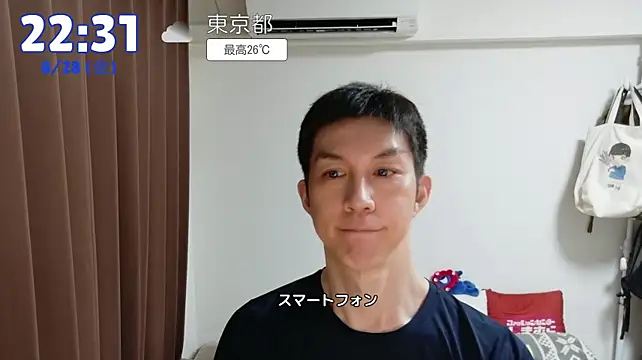 kazukota20のウェブカメラショー