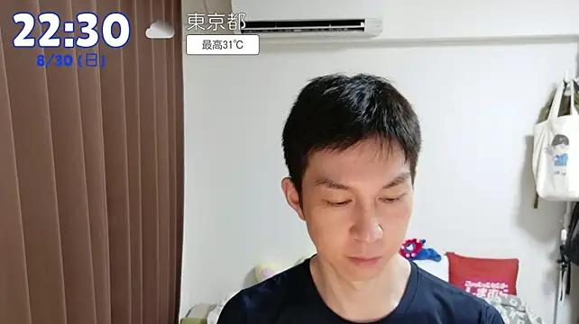 kazukota20のウェブカメラショー