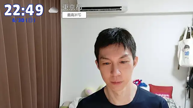 kazukota20のウェブカメラショー