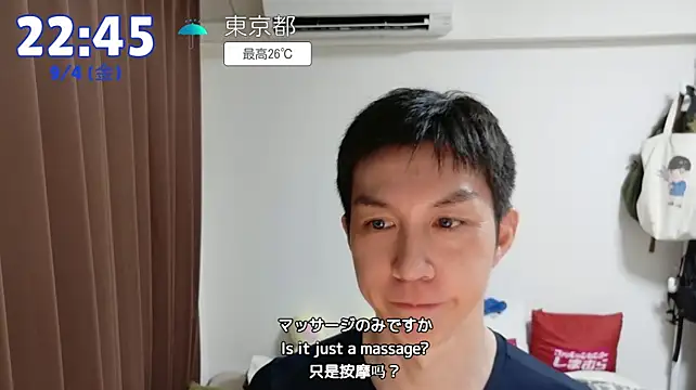 kazukota20 Webcam-Show
