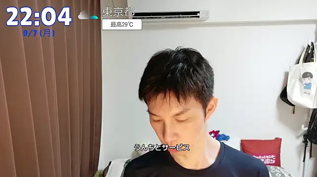 kazukota20 Show in webcam