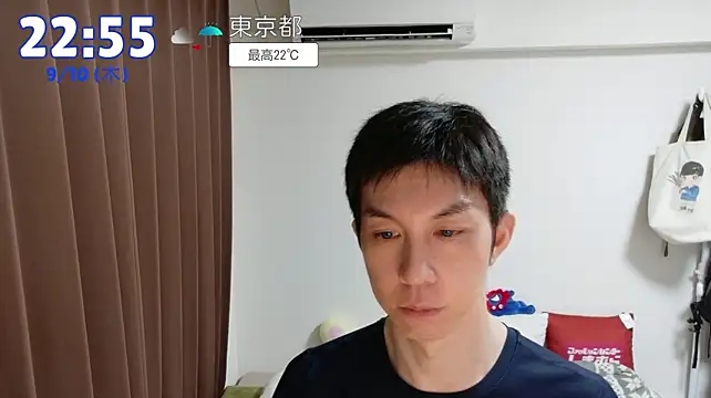 kazukota20のウェブカメラショー