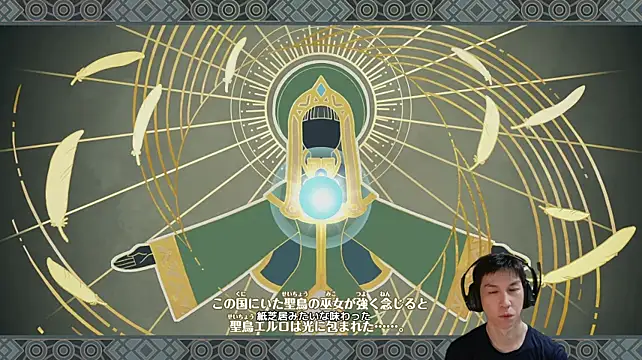 Show webcam de kazukota20