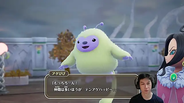 הופעת וובקאם של kazukota20