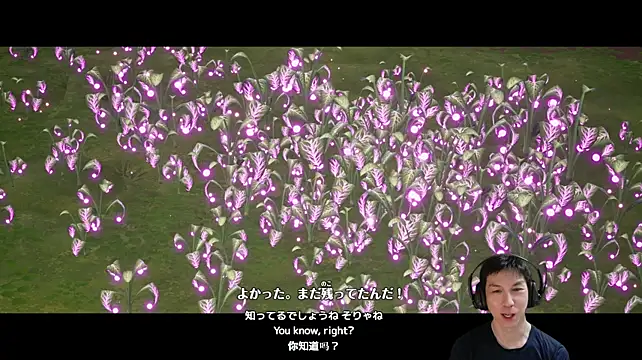 kazukota20 Webcam-Show