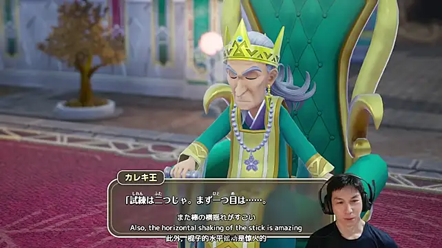kazukota20のウェブカメラショー