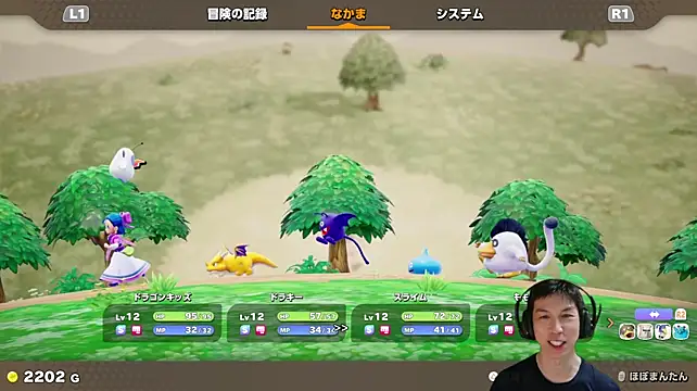 عرض كام kazukota20