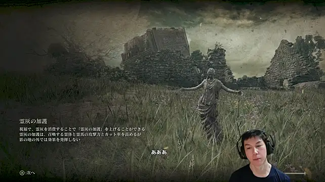 kazukota20n Webbikameraesitys