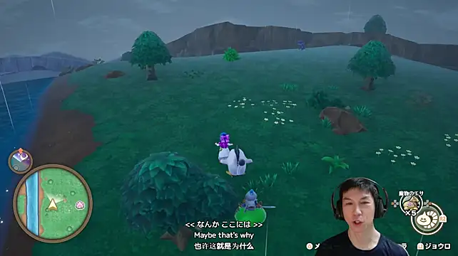عرض كام kazukota20