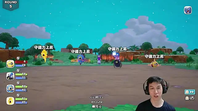 Webkamerová show kazukota20